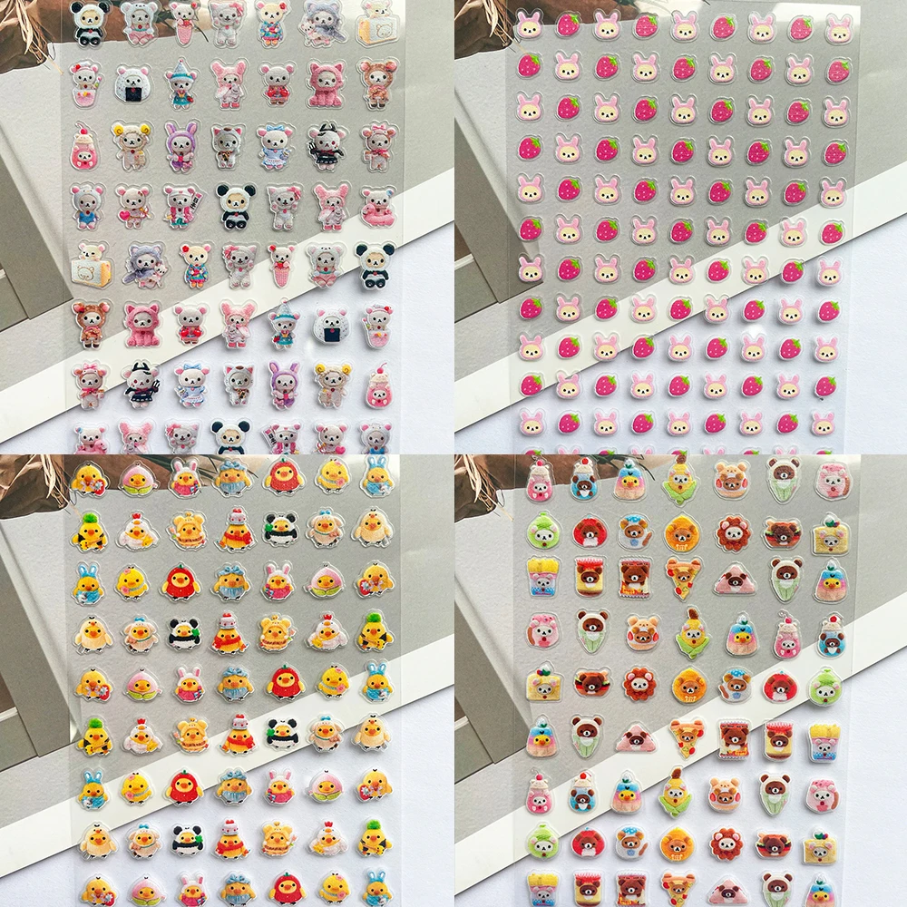 Nail Art - Autocollants PVC Super Mini Rilakkuma pour