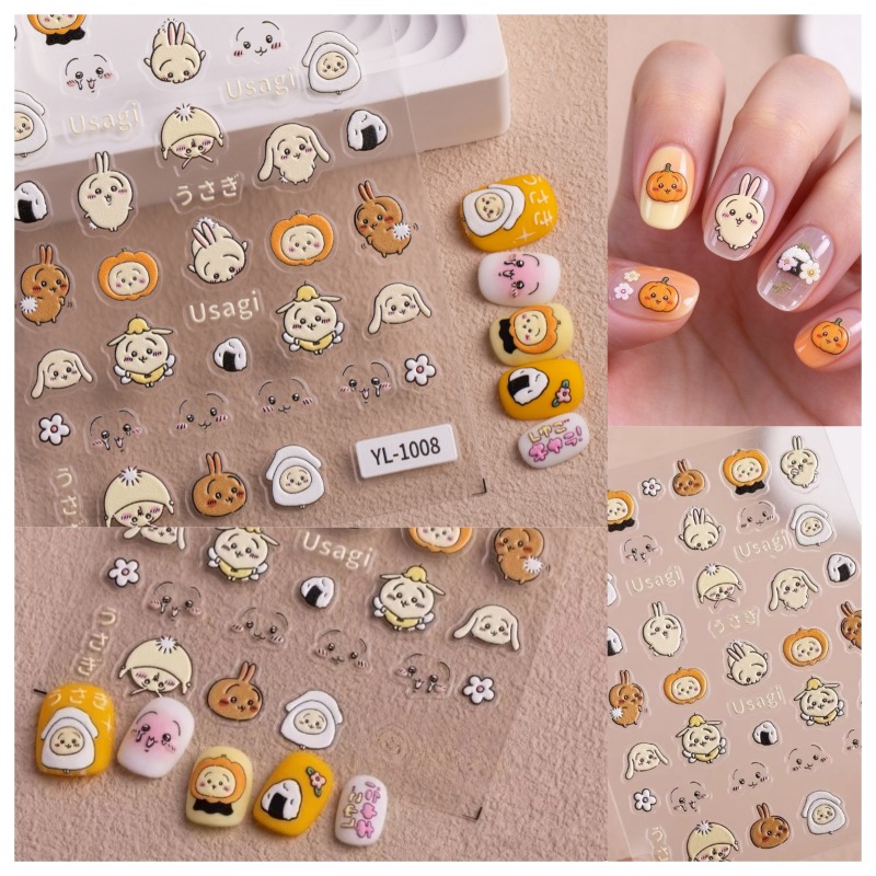 Autocollants pour ongles à mot - Nail Art avis et prix